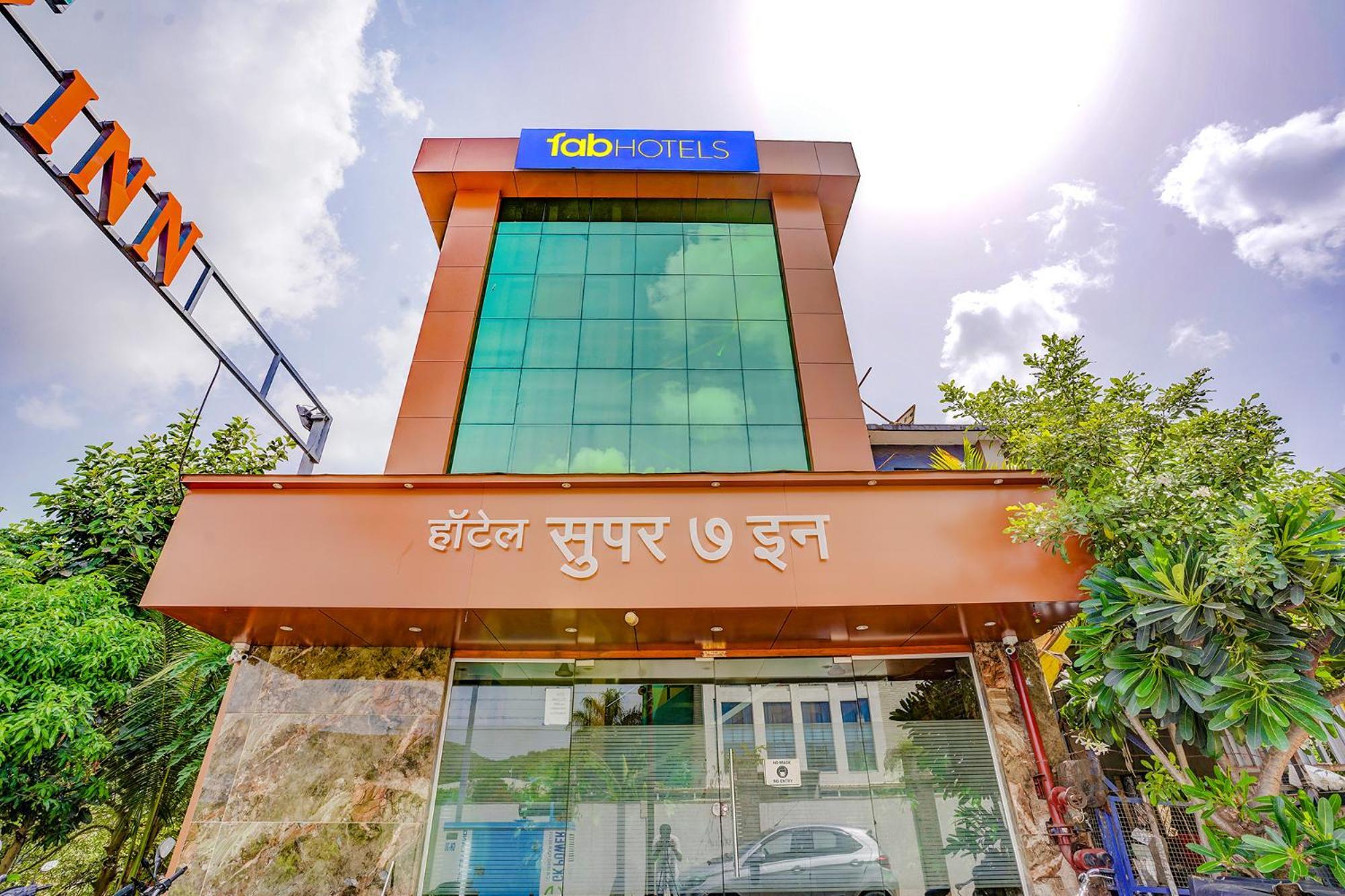 Fabexpress Super 7 Inn - Nr Rabale Station Navi Mumbai Ngoại thất bức ảnh